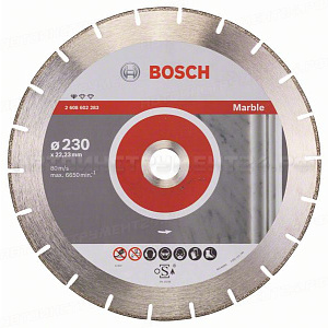 Алмазный диск Standard for Marble230-22,23, 2608602283