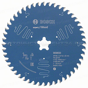 Пильный диск Expert for Wood 190xFFixx2.4/1.6x48T, 2608644087