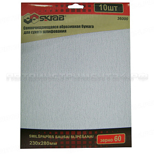 Абразивная бумага самоочищающаяся 10 листов P 800 для сухого шлифования