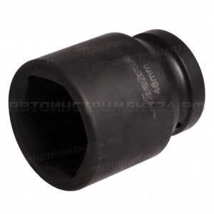Головка ударная торцевая 1" DR шестигранная 46мм (AT-IS1-19)