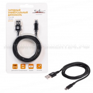 Кабель USB - micro USB 1м, черный нейлоновый AIRLINE, ACH-M-23