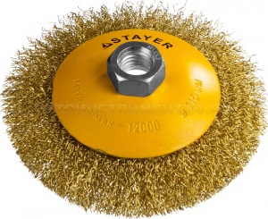 STAYER "PROFESSIONAL". Щетка коническая для УШМ, витая стальная латунированная проволока 0,3мм, 115ммхМ14