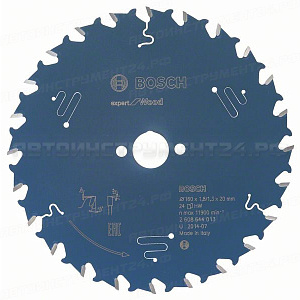 Пильный диск Expert for Wood 160x20x1.8/1.3x24T, 2608644013