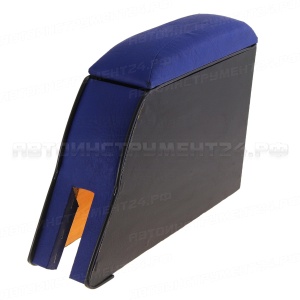 Подлокотник 01-07 цветной