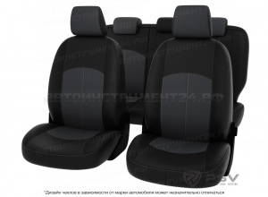 Чехлы VW Golf VII 2012->Trendline черно-серая экокожа "Оригинал"