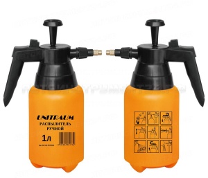 Распылитель ручной ёмкость 1 л, с регулируемым латунным соплом. UN-GHS10A