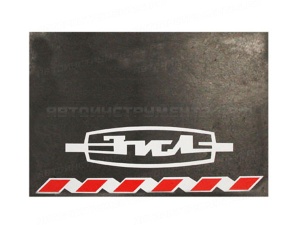 Брызговик 40х60см (ЗИЛ)