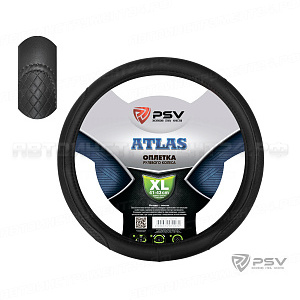 Оплётка на руль PSV ATLAS (Черный) XL