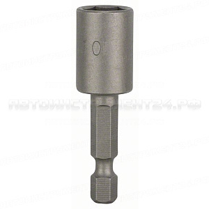 Торцовый ключ Extra Hard магнит 10x50 мм, 2608550081