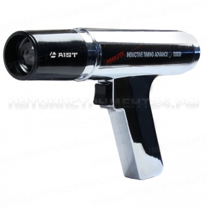 Стробоскоп установки зажигания бензиновый, 19199300