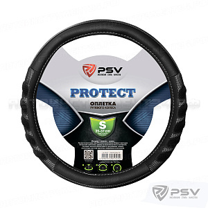 Оплётка на руль PSV PROTECT (Черно-Серый) S