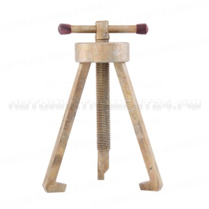 Съёмник раздвижной 2-3-х лапый 150мм