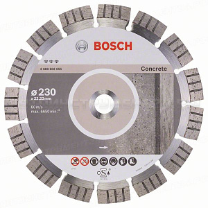 Алмазный диск Best for Concrete230-22,23, 2608602655