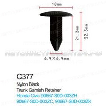 Клипса для крепления внутренней обшивки а/м Хендай/ Хонда пластиковая (100шт/уп.) Forsage клипса C0377(C377)(Hyundai)/Honda)