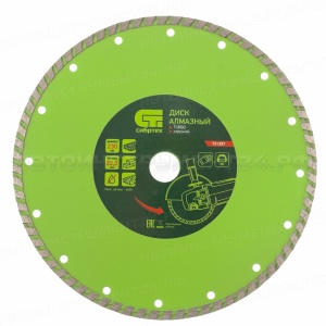 Диск алмазный отрезной Turbo, 230 х 22,2 мм., сухая резка СИБРТЕХ