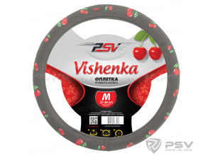 Оплётка на руль VISHENKA (Серый) M