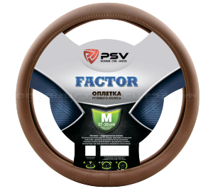 Оплётка на руль PSV FACTOR (Бежевый) M