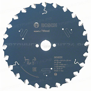 Пильный диск Expert for Wood 165x20x2.6/1.6x24T, 2608644022