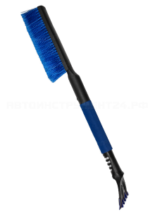 Щетка-скребок X71 с мягкой ручкой и распушенной щетиной (61 см)