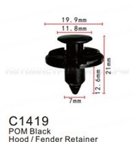 Клипса для крепления внутренней обшивки а/м Субару пластиковая (100шт/уп.) Forsage клипса F-C1419(Subaru)