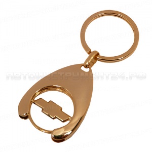 Брелок BR-118 CHEVROLET GOLD 24-каратное золотое напыление (в подарочном футляре) GOLDEN TOUCH /1