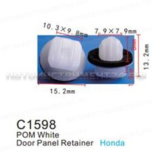 Клипса для крепления внутренней обшивки а/м Тойота пластиковая (100шт/уп.) Forsage клипса F-C1598(Toyota)