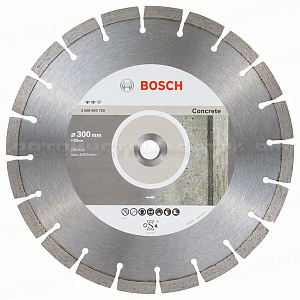 Алмазный диск Expert for Concrete300-20, 2608603759