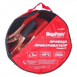 Провода для прикуривания M-20025 200A 2,5м (медь) в сумке MEGAPOWER /1/20 NEW