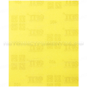 Листы шлифовальные на бумажной основе, алюминий-оксидный абразивный слой 230х280 мм, 10 шт. Р 400