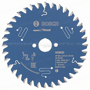 Пильный диск Expert for Wood 130x20x2.4/1.6x36T, 2608644007