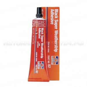 Клей резиновый универсальный суперстойкий (черный) 147гр PERMATEX /1/12 HIT