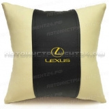 Подушка из экокожи Lexus