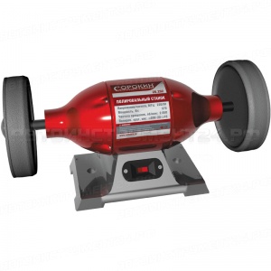 Полировальный станок 200мм, 2950 об/мин, 370Вт