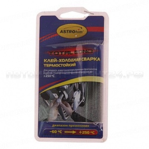 Клей-холодная сварка термостойкая (от -60С до +150С) блистер 55гр ASTROhim /1/12