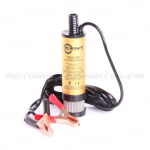 Насос для перекачки топлива 12V d=50 mm 30 л/мин с фильтром KENT