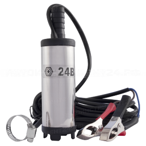 Насос перекачки топлива погружной 24V D38 "БелАК" несъёмный фильтр