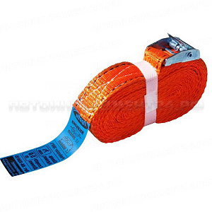 Стяжка (ремень) крепления груза ( 5м, 25мм) 0,3-0,6 тонн (лента с пряжкой, цвет оранж).