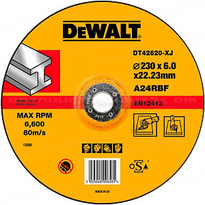 Диск обдирочный DeWalt DT 42620