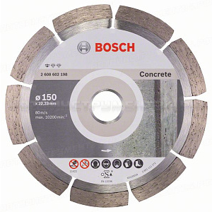 Алмазный диск Standard for Concrete150-22,23, 2608602198