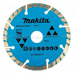 Алмазный диск сегментированный по бетону 350х20/25,4 (сухой/мокрый рез) Makita D-57021