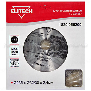 Пильный диск Elitech 1820.056200