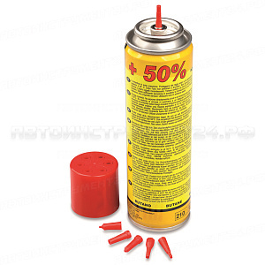 Баллон с газом KEMPER 10051 (150мл/90гр, для заправки ламп 10500 и 12500, 100% Бутан)