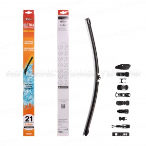 Щетка стеклоочистителя 530 мм (21") бескаркасная, 10 адаптеров AIRLINE, AWB-BK-530