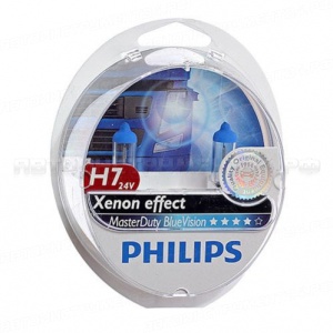 Автолампа H7 (70) PX26d MasterDuty BlueVision (2шт) 24V PHILIPS /1/5 NEW