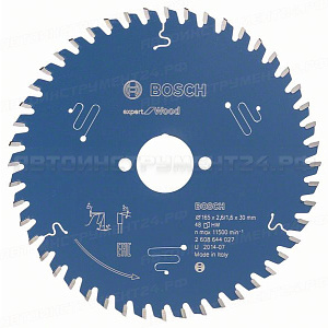 Пильный диск Expert for Wood 165x30x2.6/1.6x48T, 2608644027