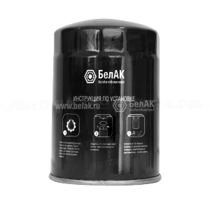 Картридж для фильтра для мини ТРК Атлант