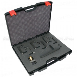 Приспособление для фиксации N51/N52