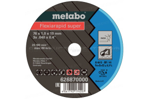 Отрезн. диск Flexiarapid S 76x1,0мм Inox (5 шт.) Metabo