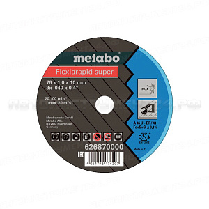 Отрезн. диск Flexiarapid S 76x1,0мм Inox (5 шт.) Metabo