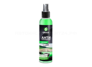 Антизапотеватель "ANTIFOG" 250 мл, арт.154250 GRASS